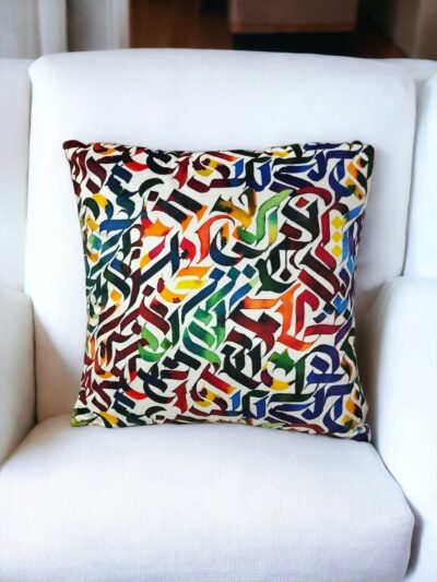 Elegant Floral Velvet Cushion Cover | Digital Print - Image 4
