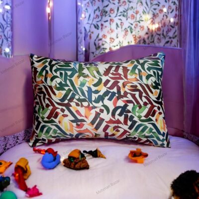 Stylish Baby Pillow Cushion Cover | Digital Print - Image 8