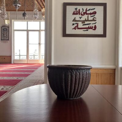Calligraphy Hand Needle Work Embroidered Frame – Islamic Wall Art Décor