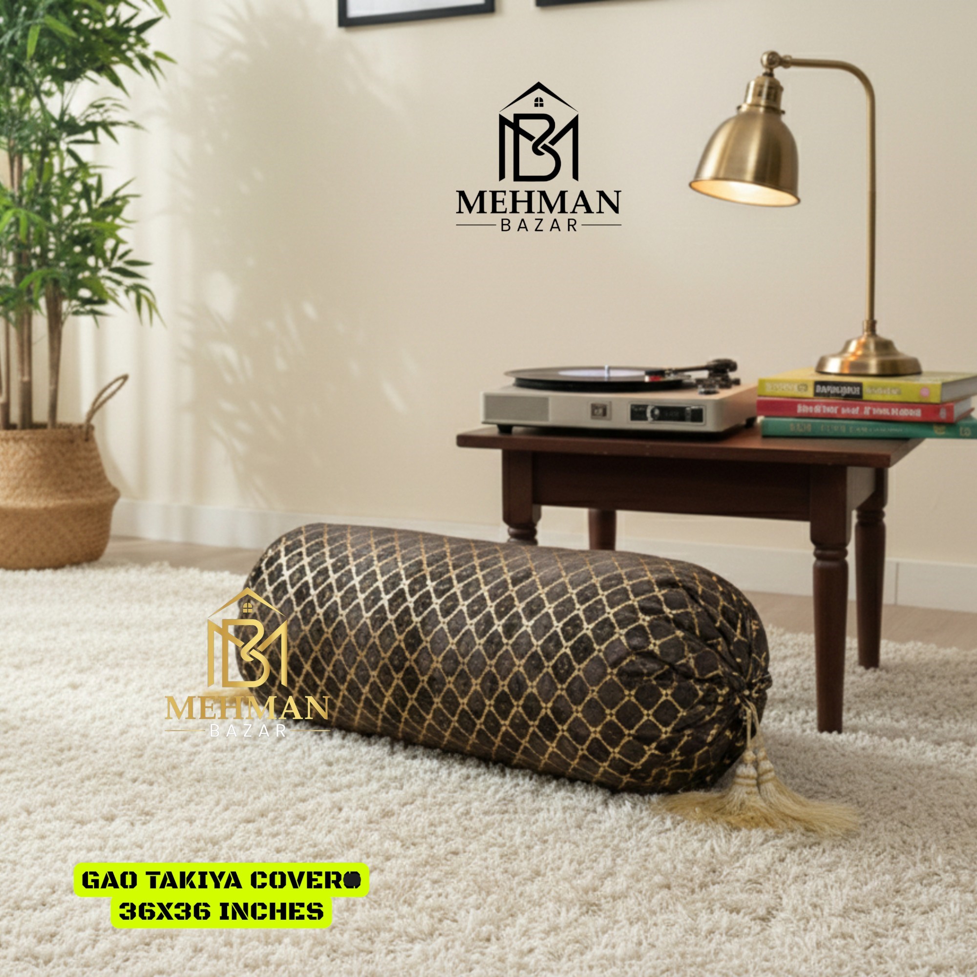 GAO TAKIYA VELVET TEXTURE BROWN