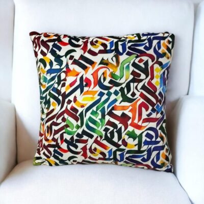 calligraphy digital cushion covers Pakistan