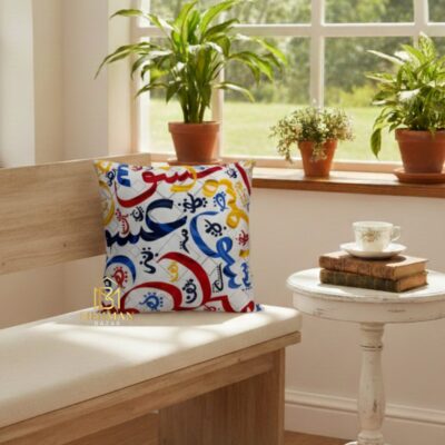 calligraphy digital cushion covers Pakistan