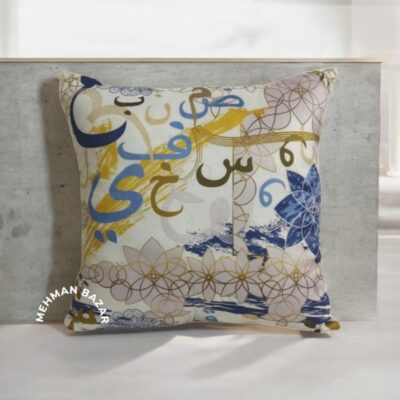 calligraphy digital cushion covers Pakistan