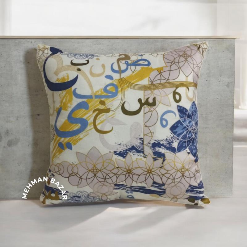 calligraphy digital cushion covers Pakistan