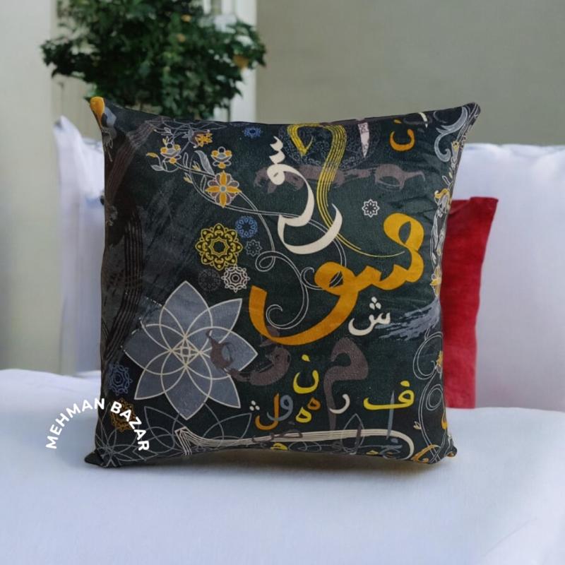 Digital print cushion cover in Pakistan