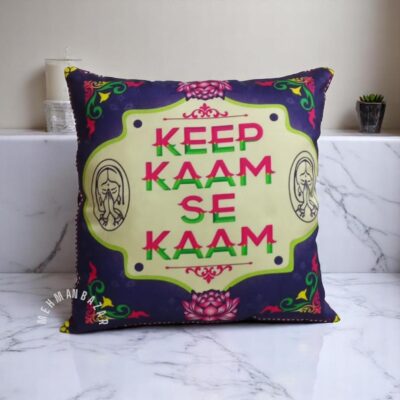 Digital print cushion cover in Pakistan