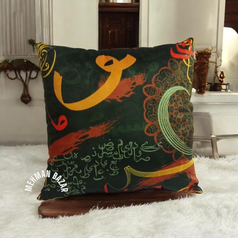 Digital print cushion cover in Pakistan