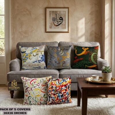 Digital print cushion cover in Pakistan