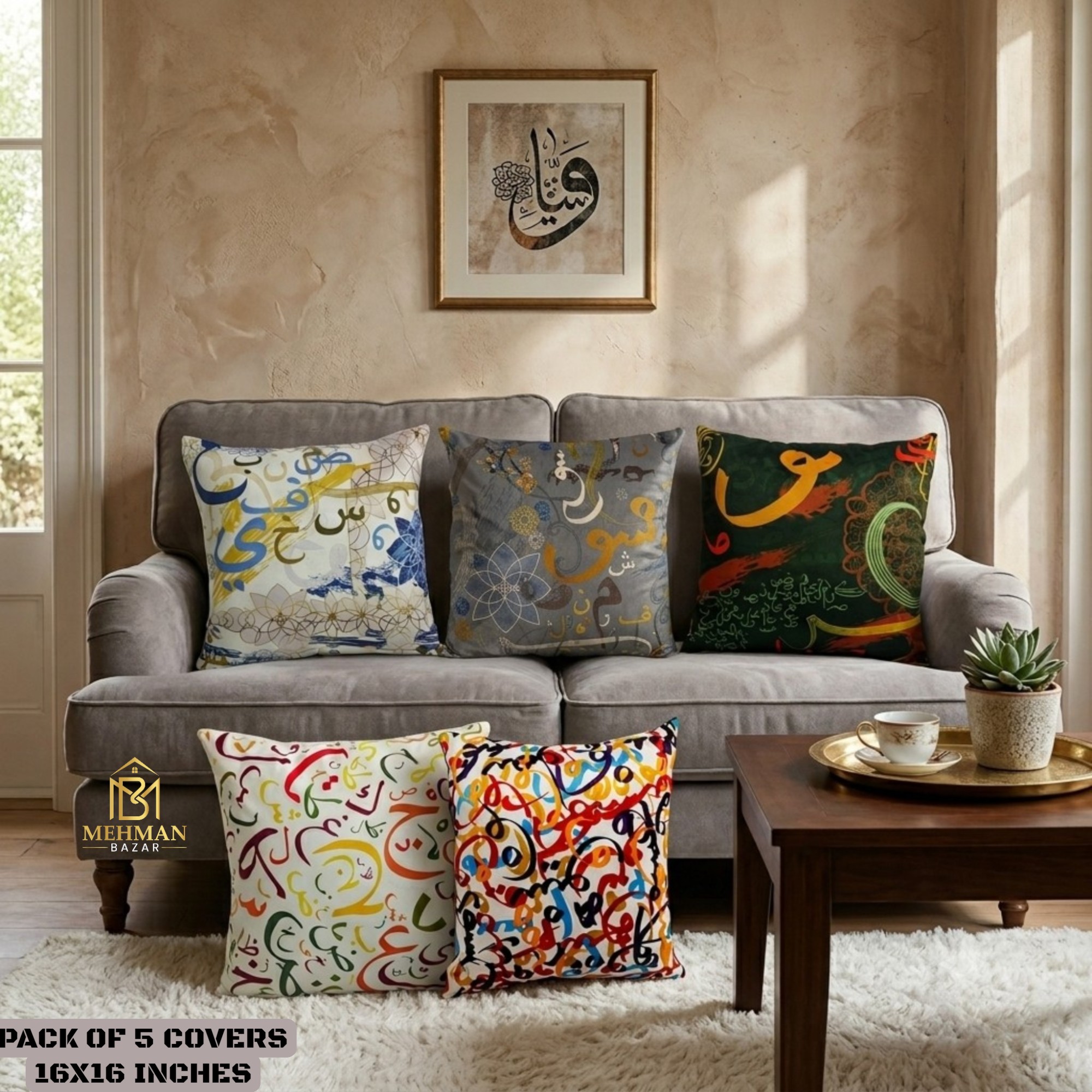 Digital print cushion cover in Pakistan